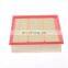 Top Quality Car Air Purifier OEM  13713465456 Air filter