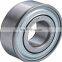 Forklift Mast Guide Bearing MG206FFPA KOYO MG206FFP MG206FFW MG206FFK MG206FFAB MG206FFX MG206FFUA MG206FFM MG206FFA