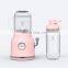 USB Charger Vivanstar Electric Kitchen Fruit Mixer Portable Juicer Blender Household or Outdoor Model HA3403 Juicer Extractor