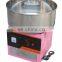 flower cotton candy making machine/ commerical cotton candy making machine