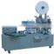 Full Automatic Chopstick Packing Machine (paper wrapped)