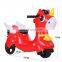 Wholesale ride on electric child motorcycle 6V kids battery powered motorcycle kids motorbike