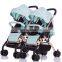 Portable multi-function aluminium frame baby twins stroller