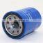 Wholesale auto spare parts leweda brand new oil filter 15400-PLC-004 15400RTA003 15400-RTA-004