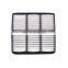 Car Parts Engine Air Filter With Non woven Fabric Material 28113-2H000 PC3243E Fits Korean Motor