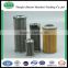 phosphate hydraulic oil HP0371A25NA MP FIlter for engineering machinery