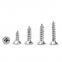 Производитель крепежных винтов для сухих стен Flat Trim Head Drywall Screw с крестообразной резьбой C1022