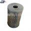 Oil Filter Insert Oem E10H02 for DAF Ivec MAN MB RVI SC VL Truck