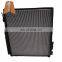 Excavator Radiator for HD1023 / 6D16 Water Tank
