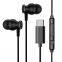 wired earphone