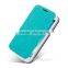 MOFi Case Cover for ZTE Q801U, Ultra thin Flip PU Leather Cover Case for ZTE Q801U