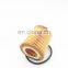 Wholesale a large number of oil filters for ford BB3Q6744BA