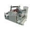 automatic ttr slitting machine with laminating function