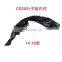 Wheel Cover Rear Liner Fender Lining Mudguard Front Fender Liner Auto Spare Parts for Changan Cs35