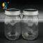 wholesale 450ml food grade glass jar glass mason jar with tin lid