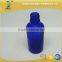 50ml blue lotion glass bottle with pump
