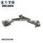 4R3Z3079A Left auto parts adjustable suspension control arm  for Ford Mustang
