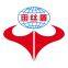 Hebei Aegis Metal Materials Co.,Ltd