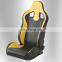 JBR 1039 Racing Seats Adjustable Leather Car Seat