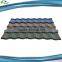 1345*420mm Color Stone Coated Metal Roofing Tile Roof Manufacturer