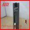 ABB  BRC300 Module