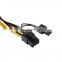 Hot Sale 20cm Power Supply Gpu Pcie 8 Pin To Double Dual 8 Pin (6+2) Splitter Cable