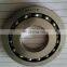 NSK B31-16 B31-16A1 Auto deep groove ball bearing  31x80x16