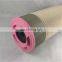 wholesale cartridge filter element 3m 3001500621 compressed air hepa filters for Atlas compressor filter element replacement