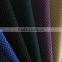 Wholesale High Quality Fasion Style Dobby TR Fabric for Suiting