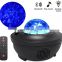 Starry Night Light Projector For Kids Bedroom Star  Led Usb Rechargeable Musical Laser