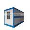Flat Folding Container House Outdoor Folding House High Folding Container House