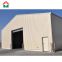 Low cost long span high quality prefabricated steel construction