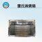 TD505-FZ all stainless steel Lei's boiling box Rayleigh boiling tank