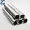 Manufacturer Direct Sales Chuanghui TA2 Pure Titanium Titanium Alloy Pipe Electrolytic Electrode Condensing Agent