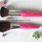 Flat brush fan makeup brush professional type