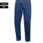 Jeans, work clothes, and workwear are comfortable, wear-resistant, and fashionable. You deserve to have them