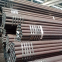 ASTM/ASME A106Gr. B High temperature and high pressure seamless steel pipe 48.3 * 7.14