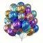 Bulk Order Mixed-Size Metallic Balloons - 5/10/12/18 Inch Latex Balloons, Event Planner Garland Balloons