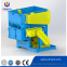 hight-efficiency and compact single shaft shredder
