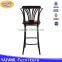 metal leather cushion chinese restaurant tables and bar stool high chair for dining room