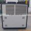 AC-10AD air-cooled water chiller for industry
