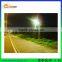 5W all in one solar street light, integrated solar street light