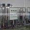 industrial ro water treatment drinking water treatment borehole water treatment