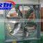 first-class evaporative ventilation cone fan for animal husbandry