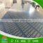 Film Faced Plywood,Marine plywood for Construction