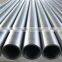 api 5ct tubing for sale with high quality in China