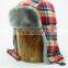 fashion bill 6 panel winter warm hat cap