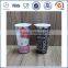 Fashion 350ml double stainless steel auto mug /travel mug