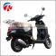 Motorcycle air intake filter, air filter element, purifier air filter