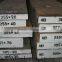 H13,SKD61,1.2344,8407 pre painted sheet metal